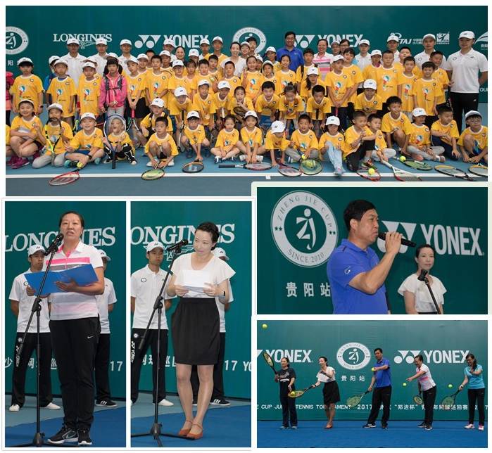 网球小组赛落幕,强队悉数晋级 网球小组赛落幕,强队悉数晋级