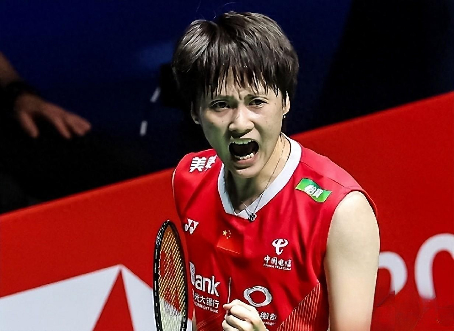 关于德国队绝杀马来西亚队,陈雨菲高光表现的信息 关于德国队绝杀马来西亚队,陈雨菲高光表现的信息