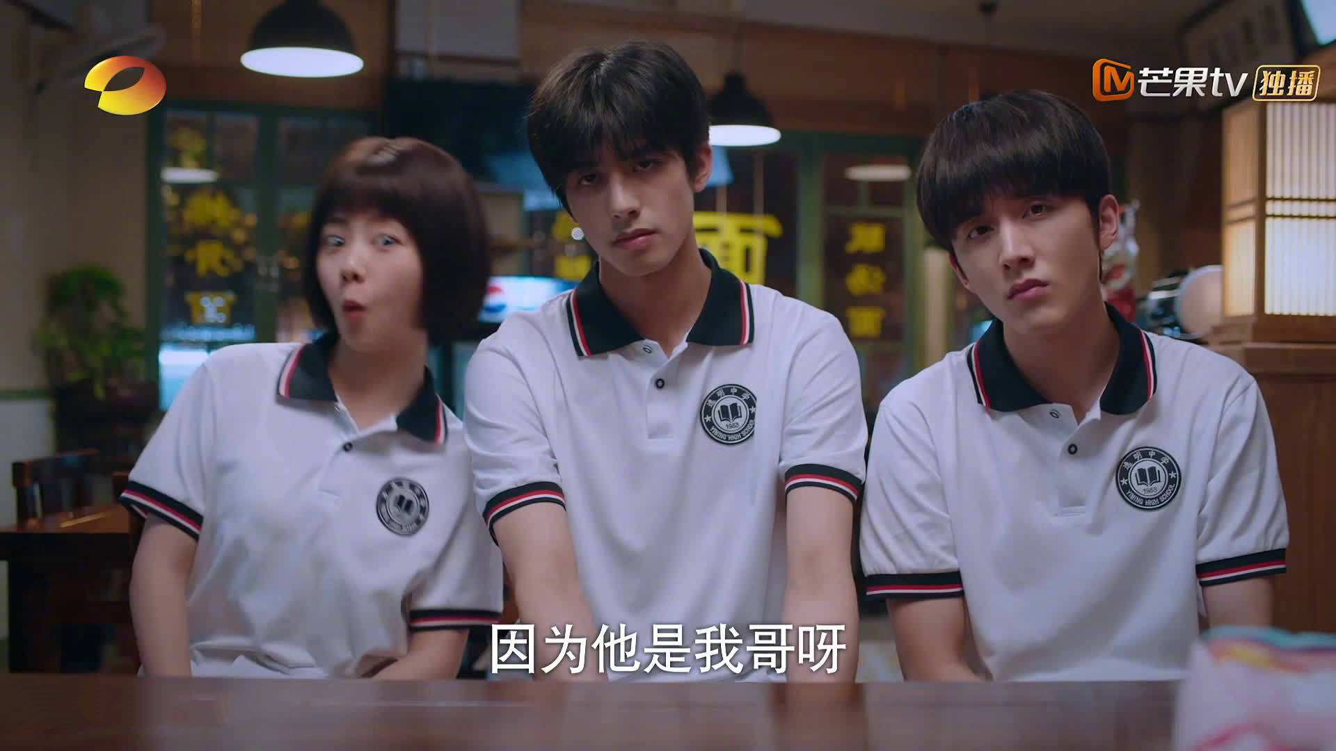 速度与血性，赛道上的缠斗与球场上的突围