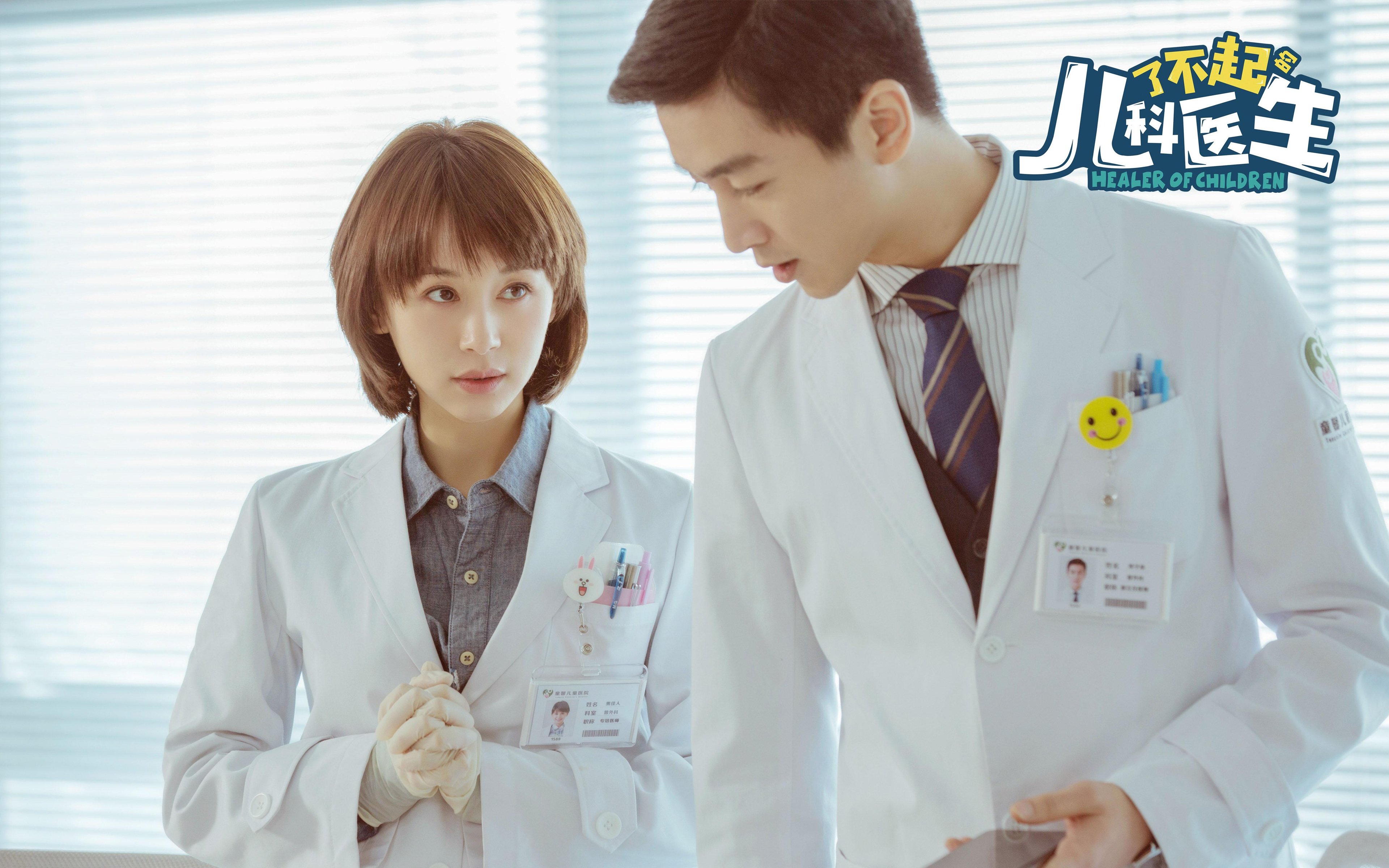 不再独舞，当拉梅洛的爆炸数据，成为照亮全队的那束光