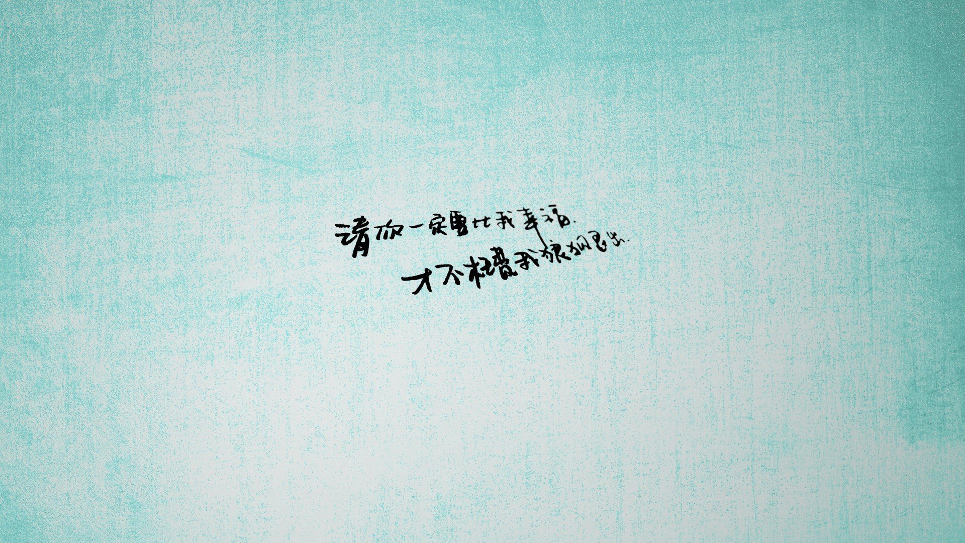 生死夜之诗，利拉德与硬仗之王的交响