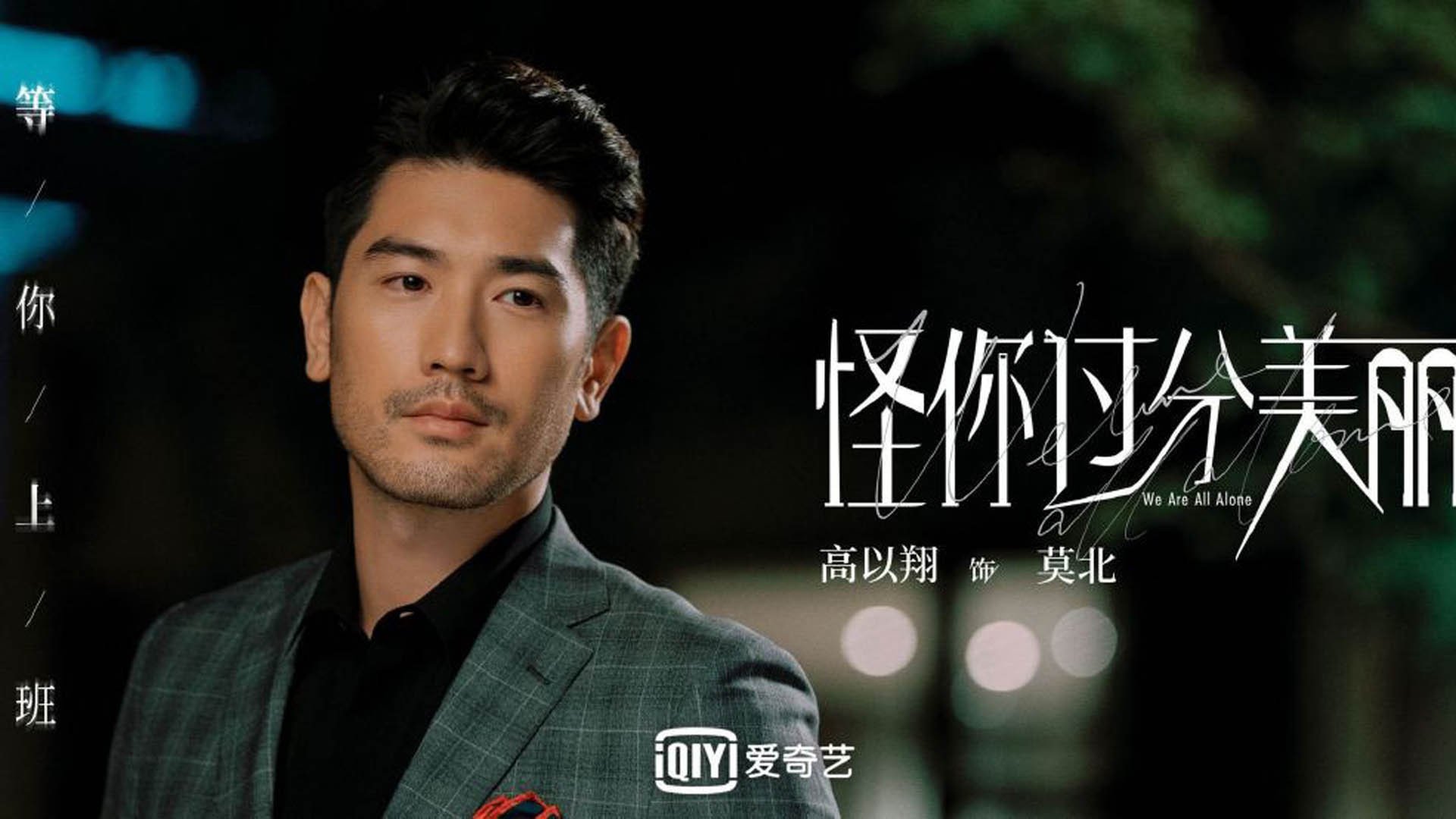 在所有人狂飙得分的年代，范弗利特用0分刻下唯一印记