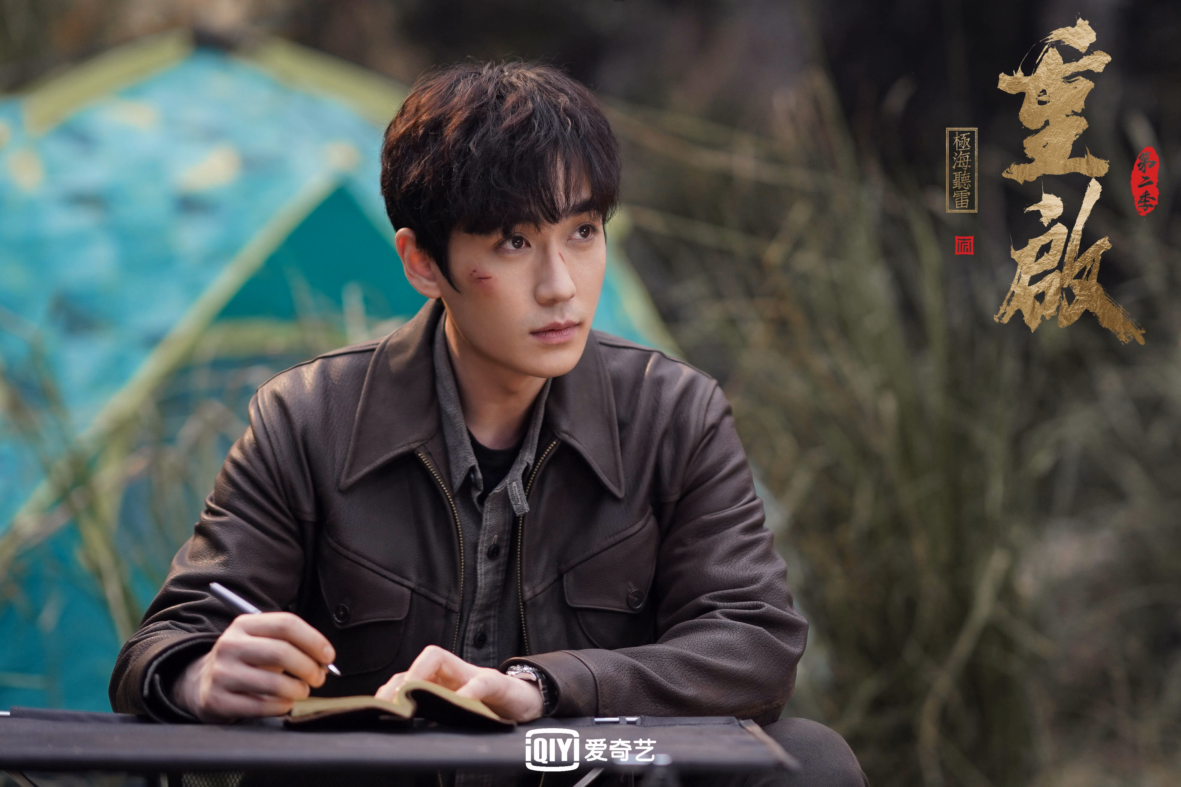 长矛与坚盾，骑士得分狂潮席卷，霍勒迪铁锁封喉定乾坤