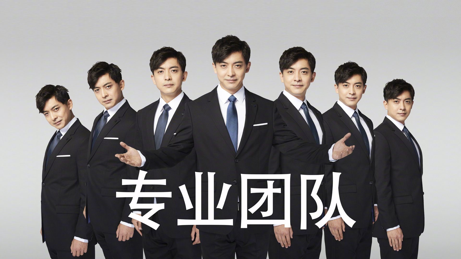 逆天改命！雄鹿生死战险胜北京，世界排名争夺战上演惊魂逆转