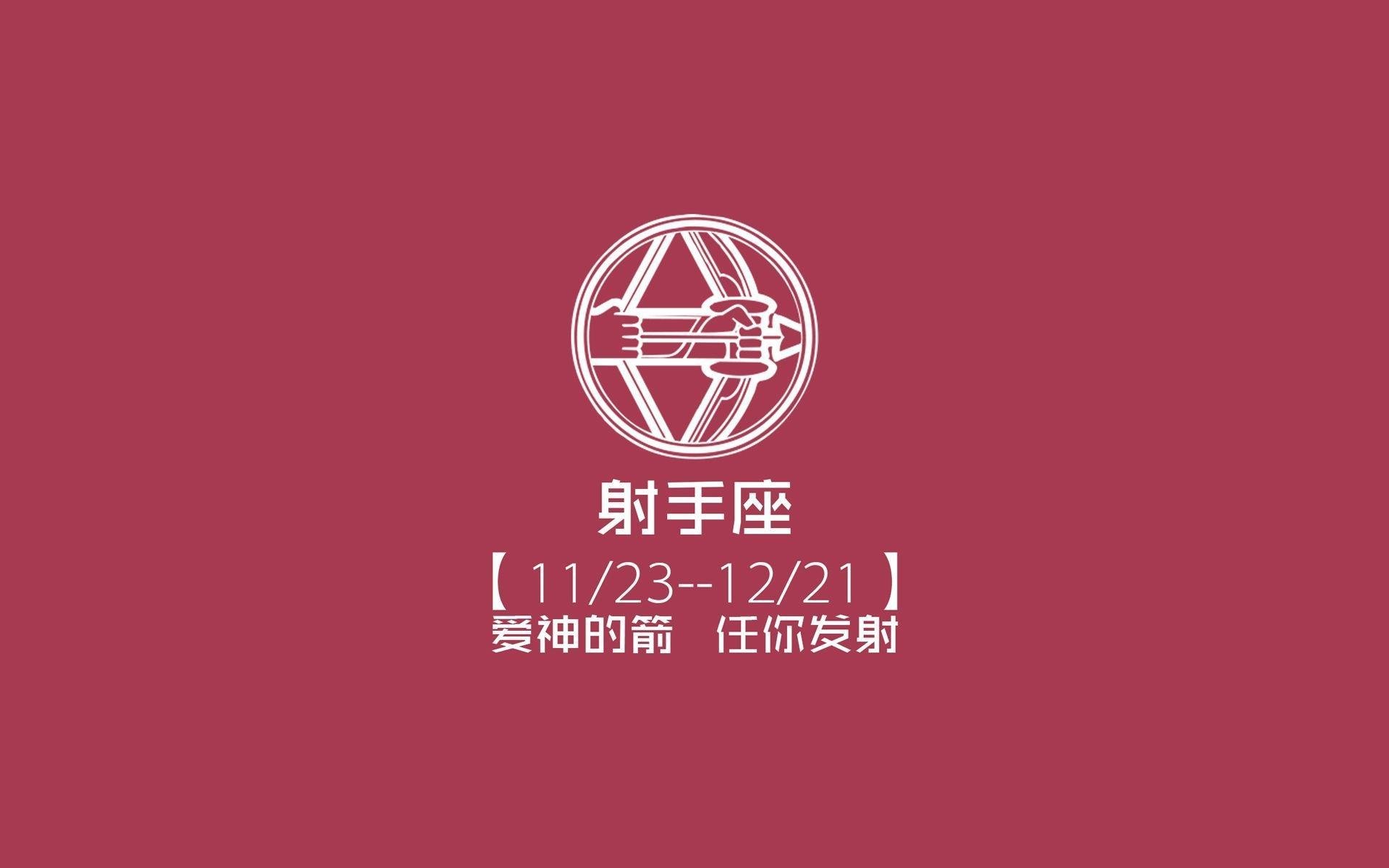 红魔与高卢雄鸡的致命邂逅，努涅斯一剑封喉，书写2026世界杯唯一神迹