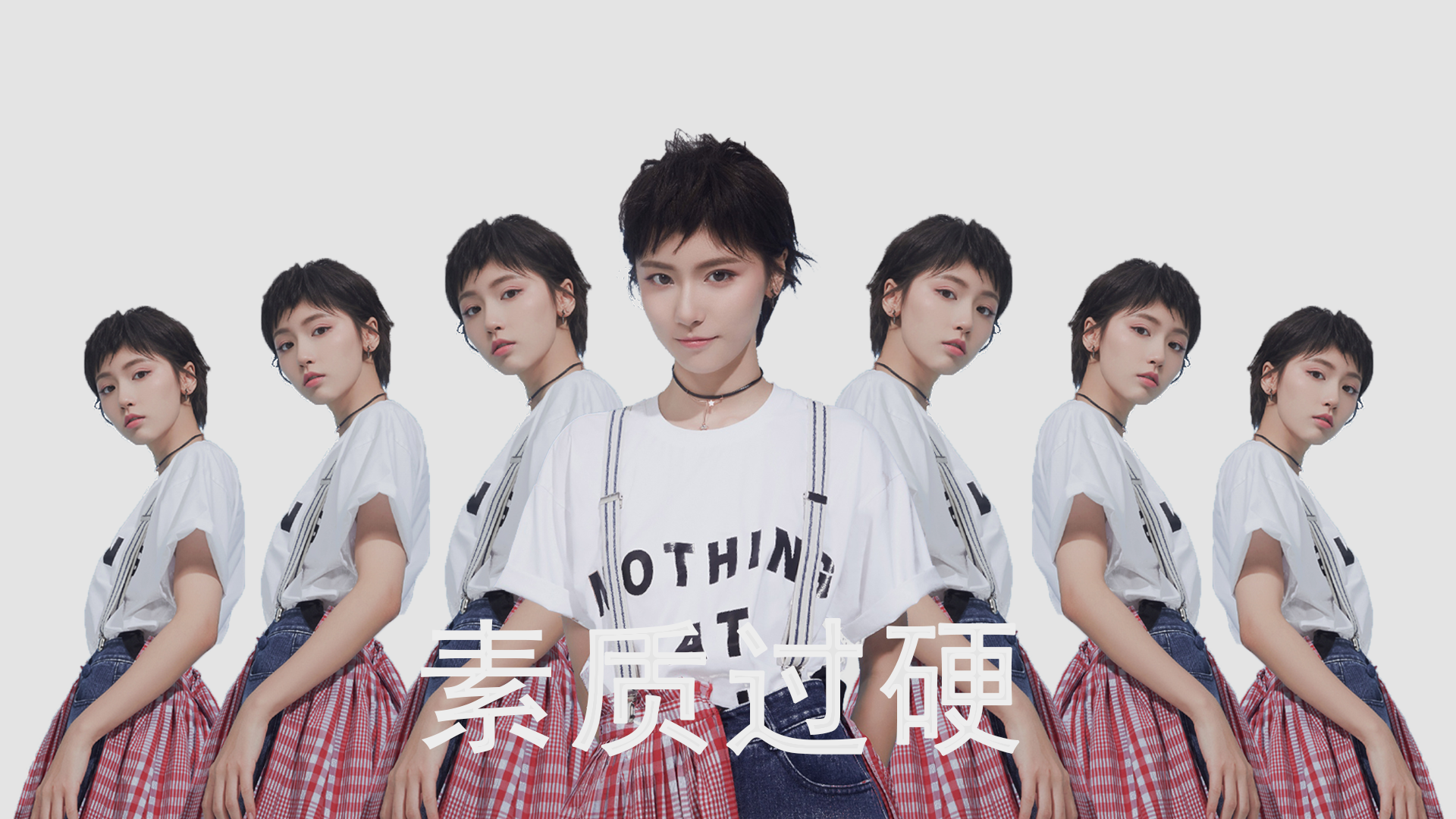 范戴克的南美血脉，2026世界杯D组智利对阵泰国，钢铁防线铸就唯一胜局